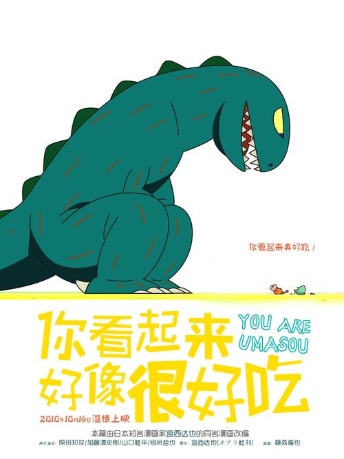 办理乔治福克斯大学毕业证